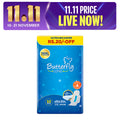 Butterfly Long Ultra Big Saver Sanitary Pads 32 Pcs