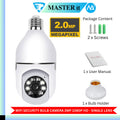 360 Rotation Outdoor WiFi Security Camera